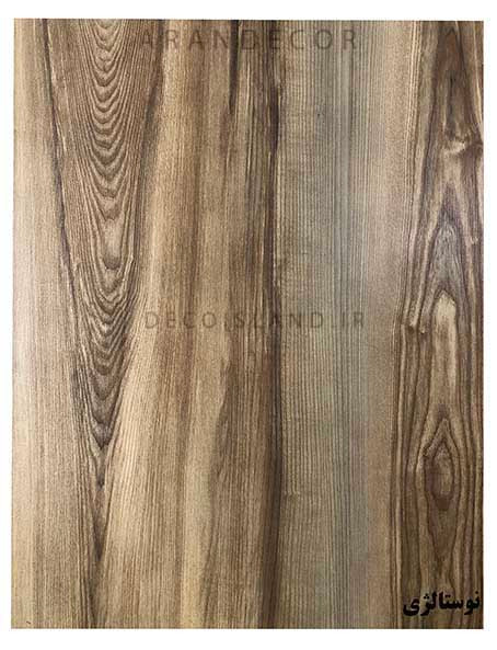 پارکت کفپوش لمینت بلا کلیک آرتا - ضد خش ولینگه اروپایی - مدل نوستالژی - بسته 8 عددی