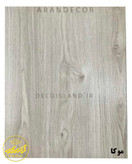 پارکت کفپوش لمینت بلا کلیک آرتا - ضد خش ولینگه اروپایی - مدل موکا