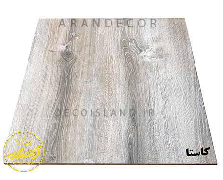 پارکت کفپوش لمینت بلا کلیک آرتا - ضد خش ولینگه اروپایی - مدل کاستا