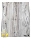 پارکت کفپوش لمینت بلا کلیک آرتا - ضد خش ولینگه اروپایی - مدل جنوس پاین