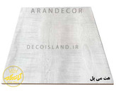 پارکت کفپوش لمینت بلا کلیک آرتا - ضد خش ولینگه اروپایی - مدل هت می پل