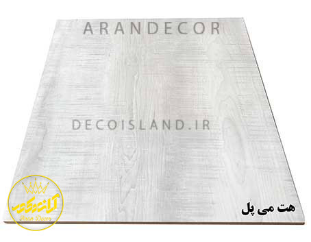 پارکت کفپوش لمینت بلا کلیک آرتا - ضد خش ولینگه اروپایی - مدل هت می پل