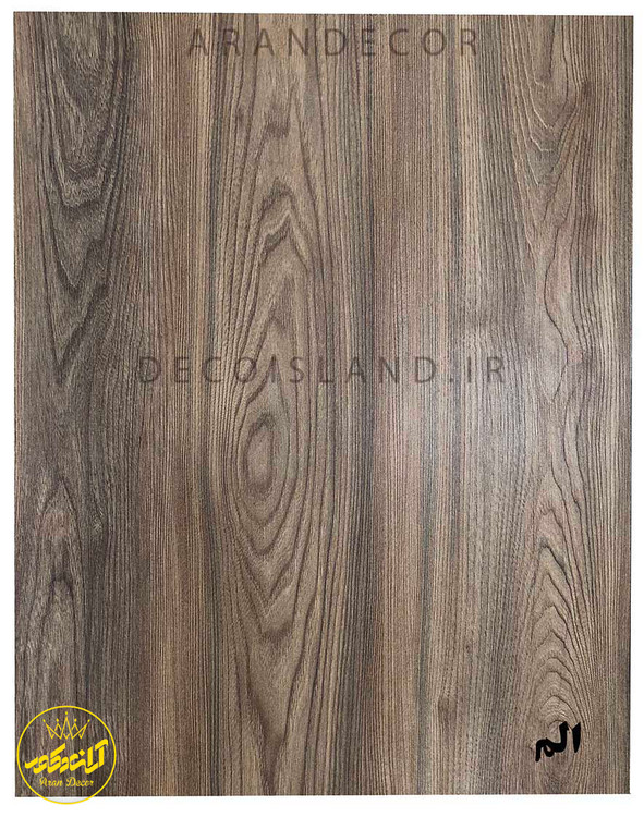 پارکت کفپوش لمینت بلا کلیک آرتا - ضد خش ولینگه اروپایی - مدل الم