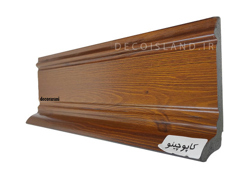 قرنیز پی وی سی 10 سانت دکوراتیو آران دکور - شاخه ی 3 متری - رنگ کاپوچینو