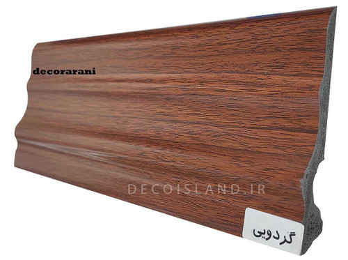 قرنیز پی وی سی 12 سانت دکوراتیو آران دکور - شاخه ی 3 متری - رنگ گردویی