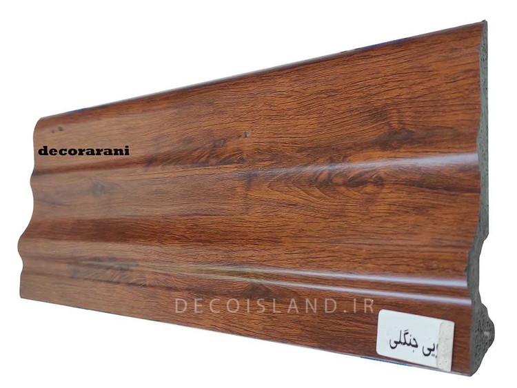 قرنیز پی وی سی 12 سانت دکوراتیو آران دکور - شاخه ی 3 متری - رنگ گردویی جنگلی