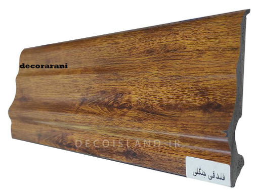 قرنیز پی وی سی 12 سانت دکوراتیو آران دکور - شاخه ی 3 متری - رنگ فندقی جنگلی