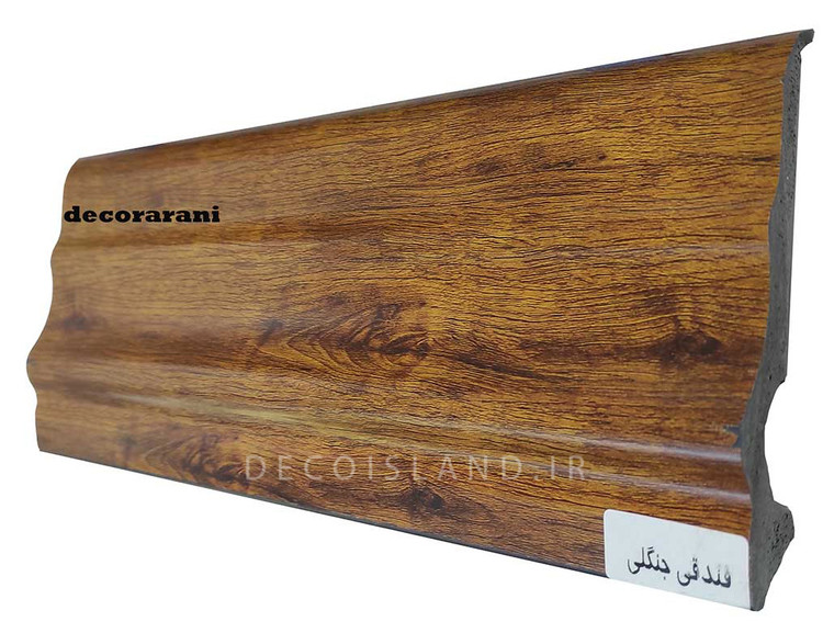 قرنیز پی وی سی 12 سانت دکوراتیو آران دکور - شاخه ی 3 متری - رنگ فندقی جنگلی