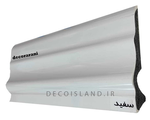 قرنیز پی وی سی 12 سانت دکوراتیو آران دکور - شاخه ی 3 متری - رنگ سفید