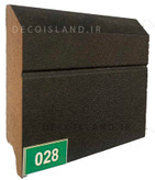 قرنیز ام دی اف 9 سانت مدرن - شاخه ی 3.6 متری - رنگ مشکی سوزنی