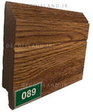 قرنیز ام دی اف 9 سانت مدرن - شاخه ی 3.6 متری - رنگ گردویی روشن