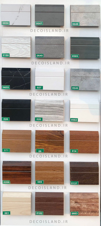 قرنیز ام دی اف 9 سانت مدرن - شاخه ی 3.6 متری - رنگ طوسی براق