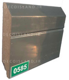 قرنیز ام دی اف 9 سانت مدرن - شاخه ی 3.6 متری - رنگ طوسی براق