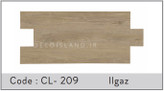 پارکت کفپوش لمینت کریستال روکش ضد خش - کد 209 (Ilgaz)