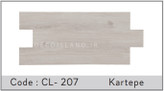 پارکت کفپوش لمینت کریستال روکش ضد خش - کد 207 (Kartepe)