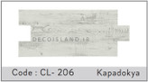 پارکت کفپوش لمینت کریستال روکش ضد خش - کد 207 (Kartepe)