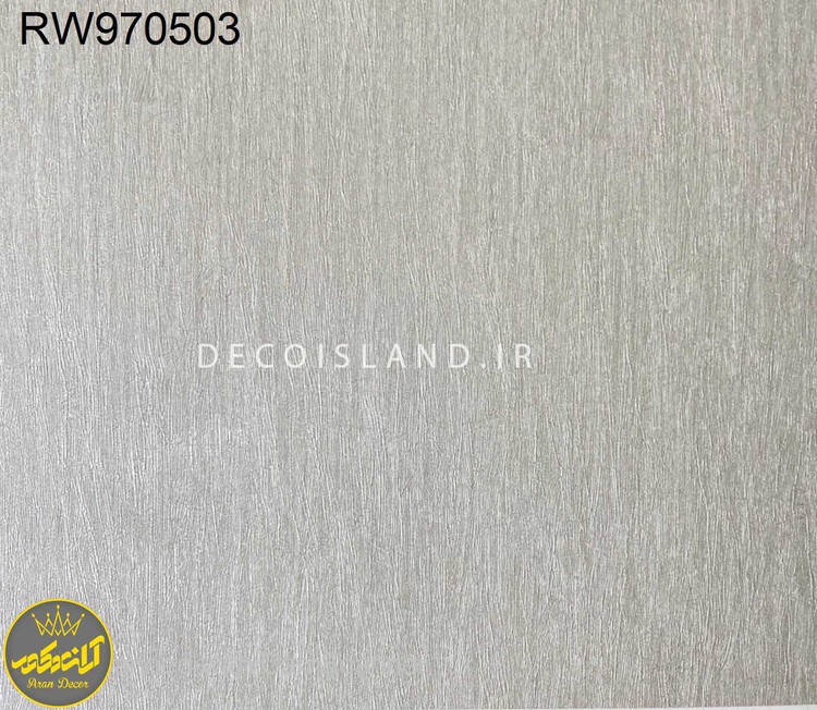 پوستر دیواری پتینه، کاغذ دیواری مدرن مدل رینبو (Rainbow) - کد RW970503