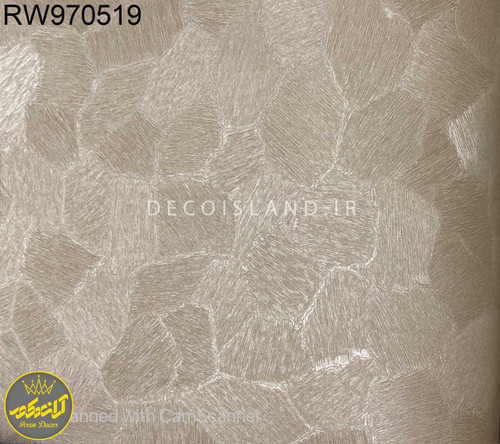 پوستر دیواری پتینه، کاغذ دیواری مدرن مدل رینبو (Rainbow) - کد RW970519