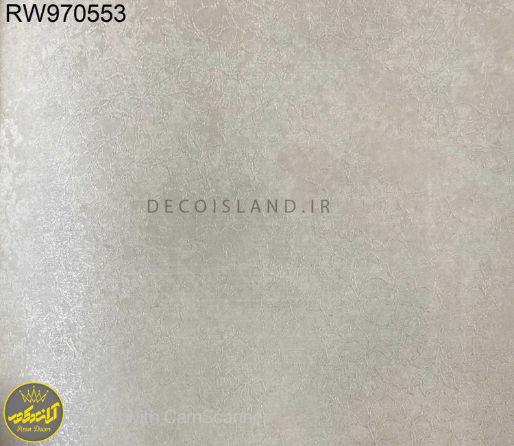 پوستر دیواری پتینه، کاغذ دیواری مدرن مدل رینبو (Rainbow) - کد RW970553