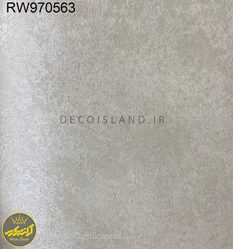 پوستر دیواری پتینه، کاغذ دیواری مدرن مدل رینبو (Rainbow) - کد RW970563