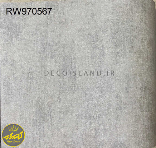 پوستر دیواری پتینه، کاغذ دیواری مدرن مدل رینبو (Rainbow) - کد RW970567