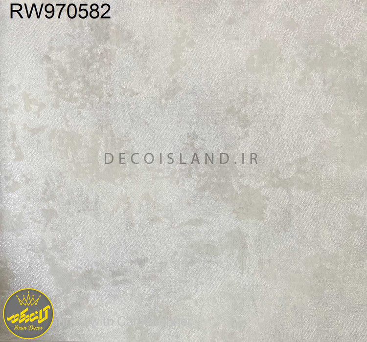 پوستر دیواری پتینه، کاغذ دیواری مدرن مدل رینبو (Rainbow) - کد RW970582