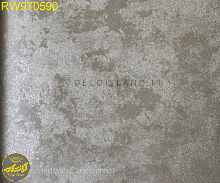 پوستر دیواری پتینه، کاغذ دیواری مدرن مدل رینبو (Rainbow) - کد RW970590