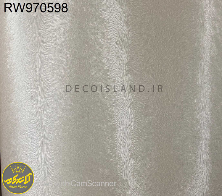 پوستر دیواری پتینه، کاغذ دیواری مدرن مدل رینبو (Rainbow) - کد RW970598