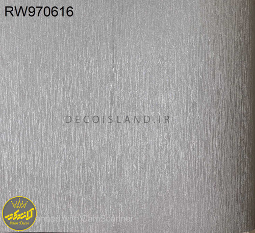 پوستر دیواری پتینه، کاغذ دیواری مدرن مدل رینبو (Rainbow) - کد RW970616