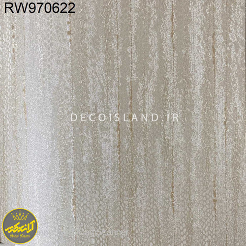 پوستر دیواری پتینه، کاغذ دیواری مدرن مدل رینبو (Rainbow) - کد RW970622