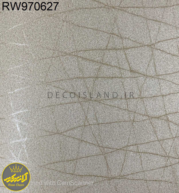 پوستر دیواری پتینه، کاغذ دیواری مدرن مدل رینبو (Rainbow) - کد RW970627