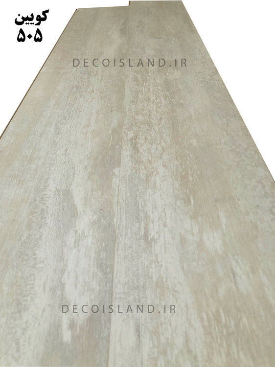 پارکت کفپوش لمینت ASP - کد 505a مدل کویین