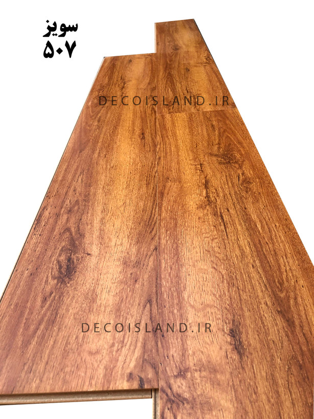 پارکت کفپوش لمینت ASP  - کد 507 مدل سویز