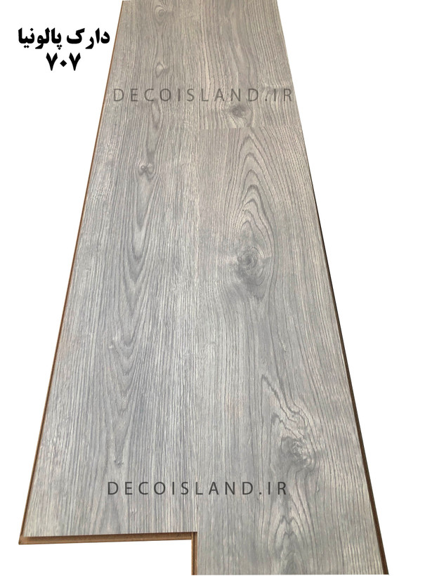 پارکت کفپوش لمینت ASP - کد 707 مدل دارک پالونیا