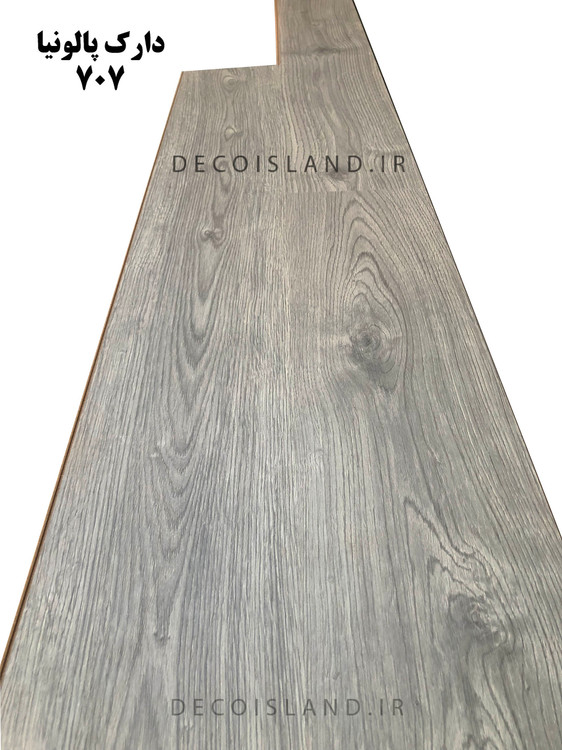 پارکت کفپوش لمینت ASP - کد 707 مدل دارک پالونیا