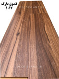 پارکت کفپوش لمینت ASP - کد 1017 مدل فندوقی دارک