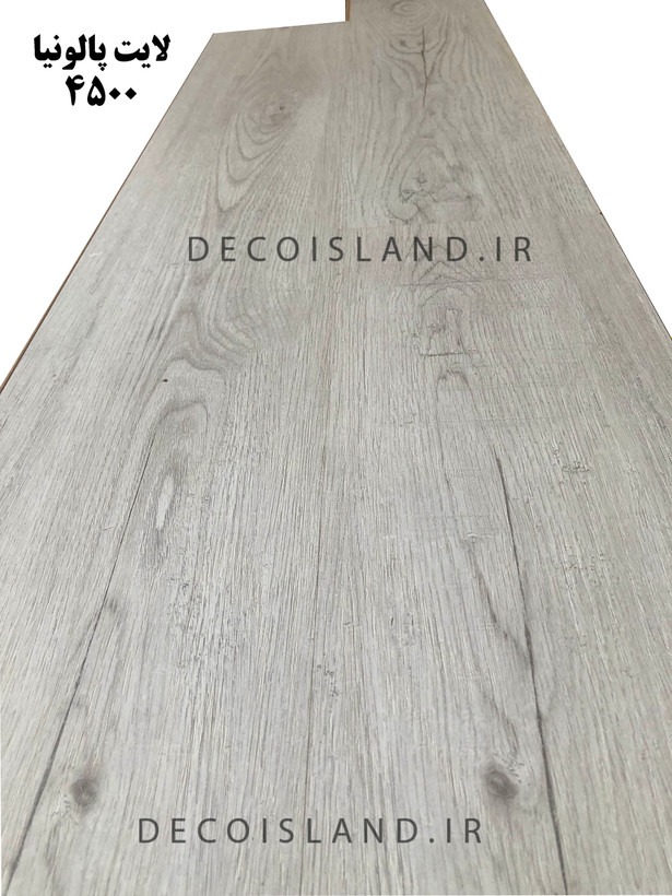 پارکت کفپوش لمینت ASP - کد 4500 مدل لایت پانولیا