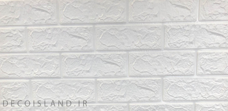 دیوارپوش درجه یک شرکتی پشت چسب دار فومی ضد آب ایران فوم - مدل : آجر