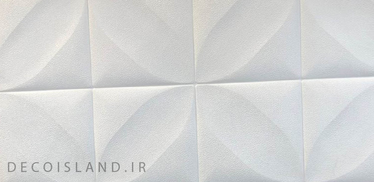 دیوارپوش درجه یک شرکتی پشت چسب دار فومی ضد آب ایران فوم - مدل : چهارپر