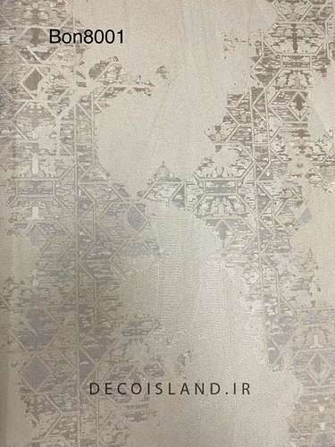کاغذ دیواری کویین B - کد: BON8001
