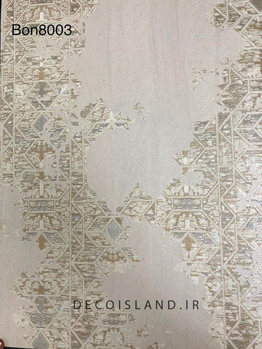 کاغذ دیواری کویین B - کد: BON8003