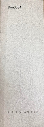 کاغذ دیواری کویین B - کد: BON8004