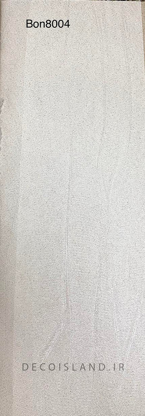 کاغذ دیواری کویین B - کد: BON8004