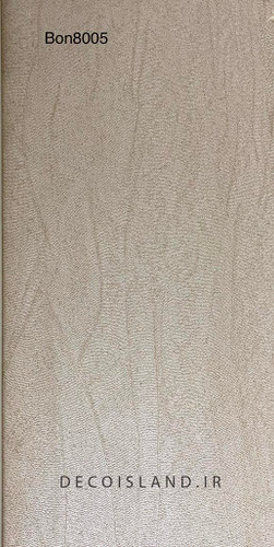 کاغذ دیواری کویین B - کد: BON8005