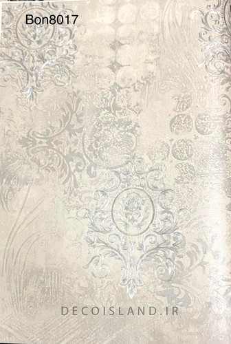 کاغذ دیواری کویین B - کد: BON8017