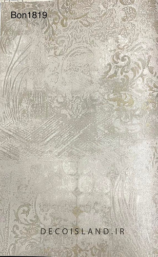 کاغذ دیواری کویین B - کد: BON8019