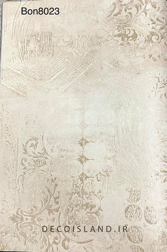کاغذ دیواری کویین B - کد: BON8023