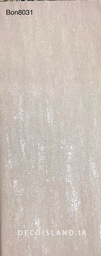 کاغذ دیواری کویین B - کد: BON8031