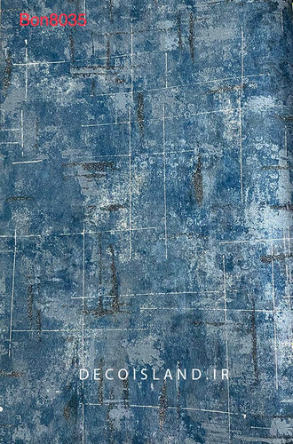 کاغذ دیواری کویین B - کد: BON8035