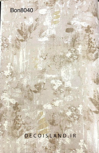 کاغذ دیواری کویین B - کد: BON8040